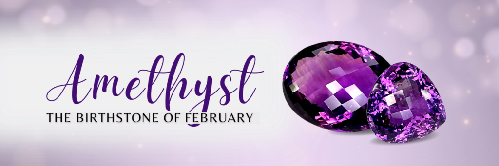 February - Amethyst
