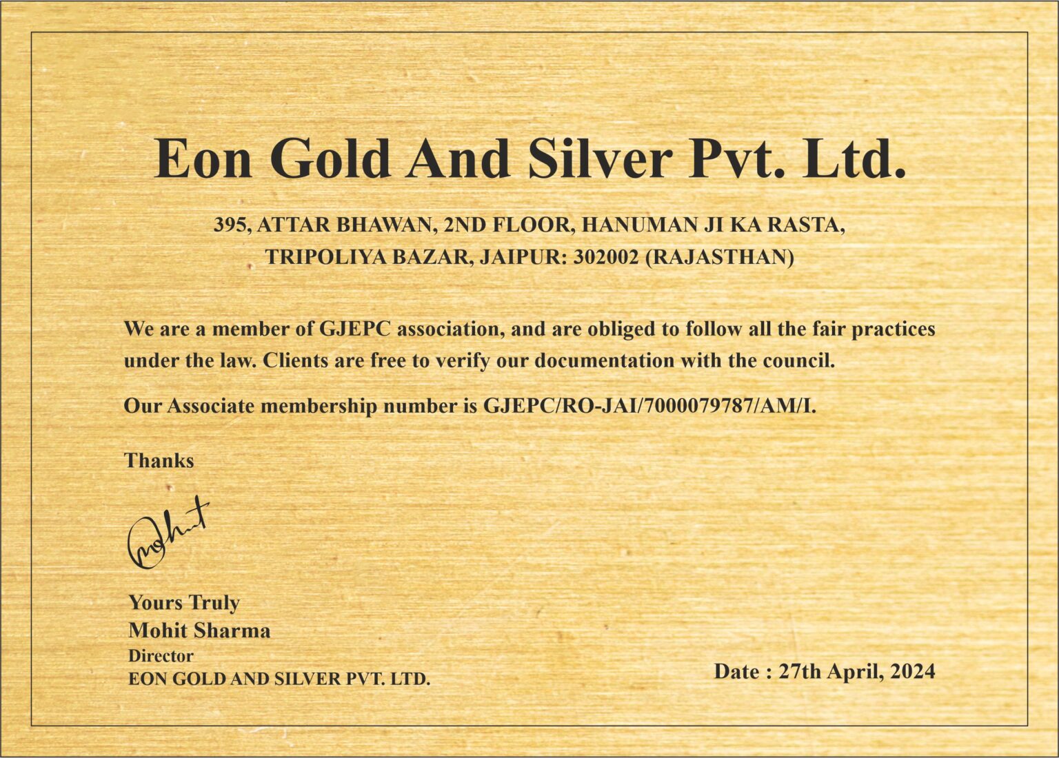 Mohit-Sharma-Certificate-1536x1100 (1)